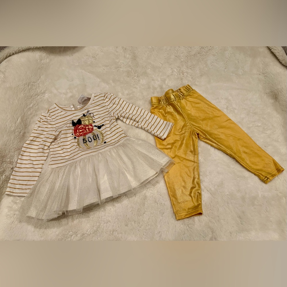 Youngland Cream & Gold Striped Tutu Top with Pumpkin Accent